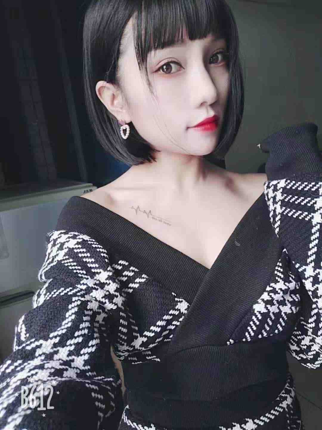 开福区 芙蓉中路 星星